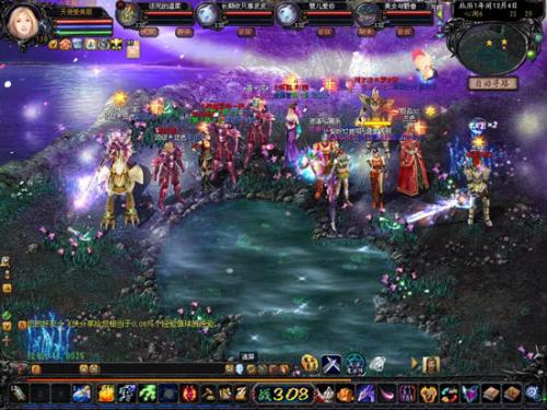 游戏充值比例 1：5000 魔石上线福利多，幻兽系统玩法全解析